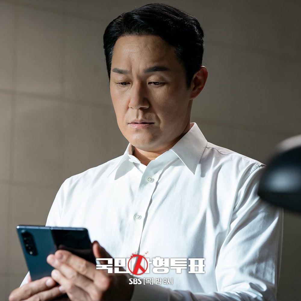cuplikan drama The Killing Vote (instagram.com/sbsdrama.official)