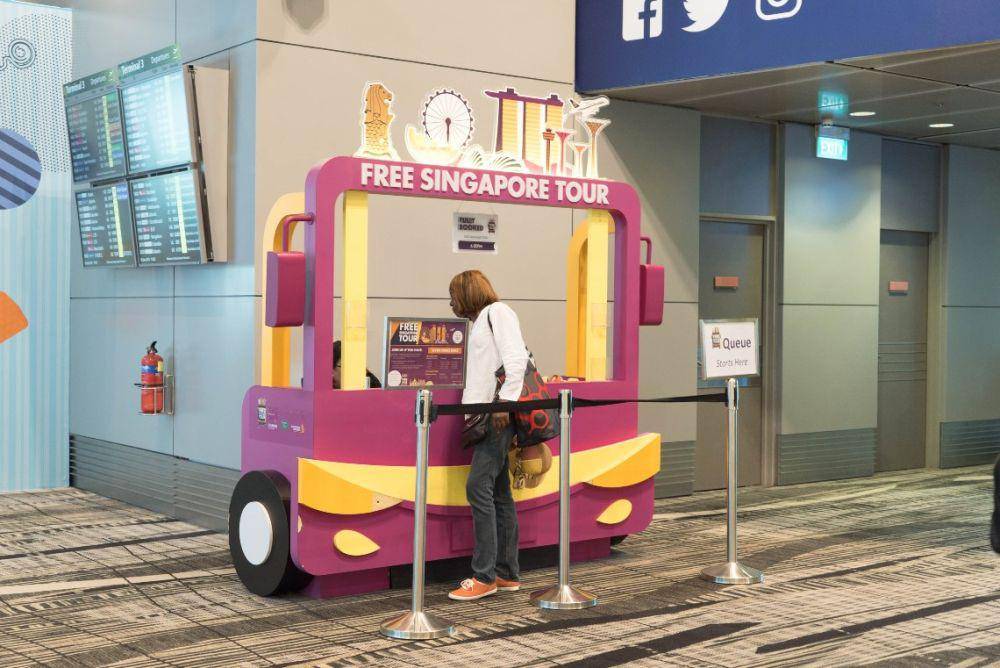 Free Singapore Tour (nowboarding.changiairport.com)
