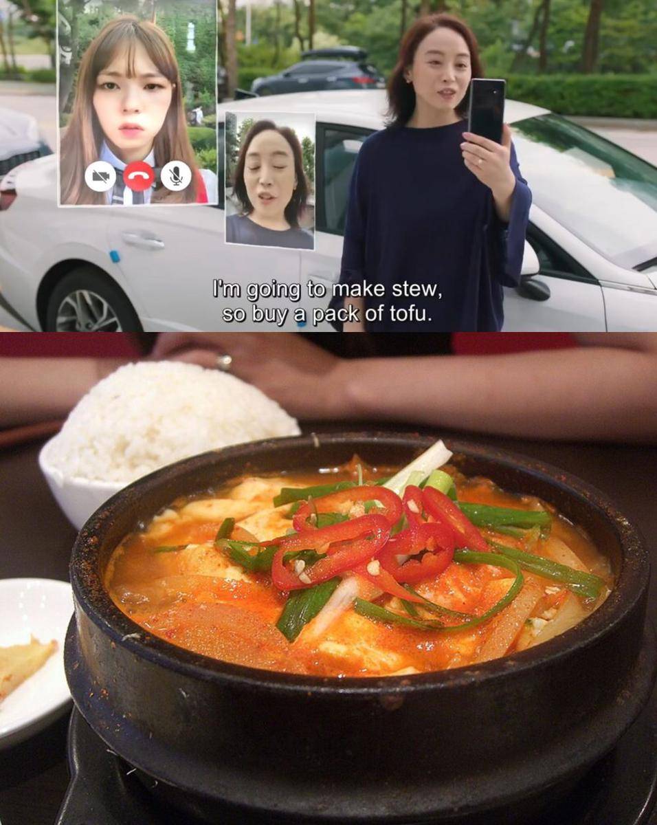 sundubu-jjigae (dok. TVING/Adult Trainee | commons.wikimedia.org/by avlxyz)
