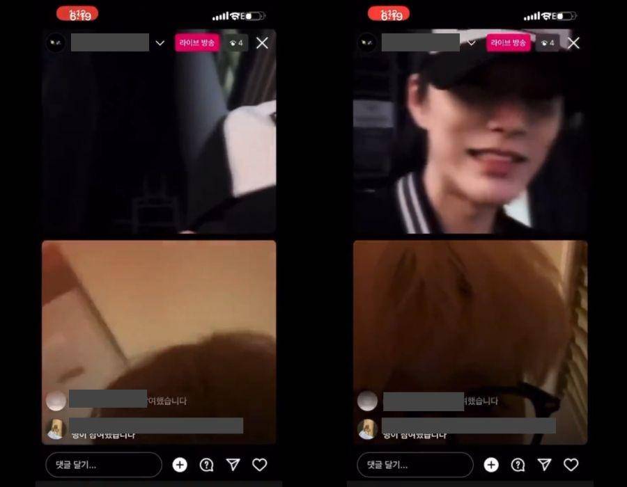 tangkapan layar video live IG Seunghan dan Soobin (twitter.com/lgbtqiarchive)