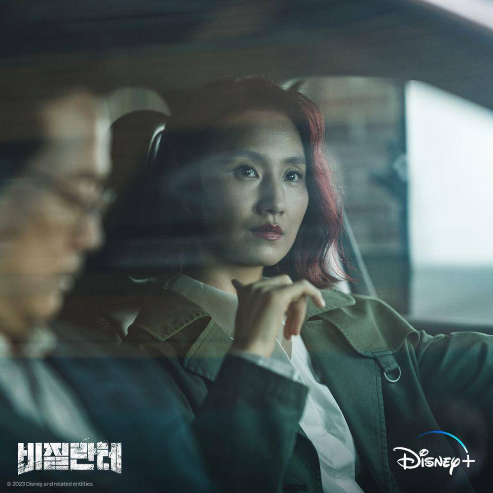 cuplikan Kim So Jin di drakor Vigilante (instagram.com/disneypluskr)