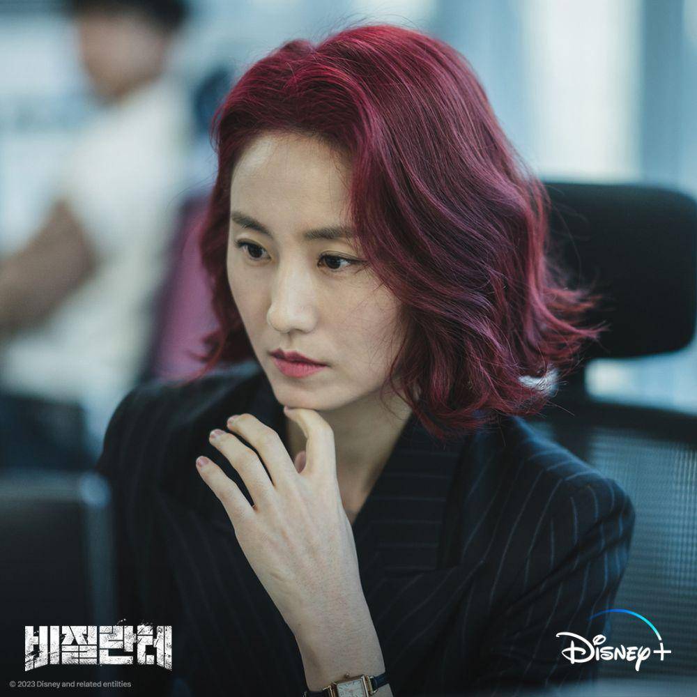 cuplikan Kim So Jin di drakor Vigilante (instagram.com/disneypluskr)