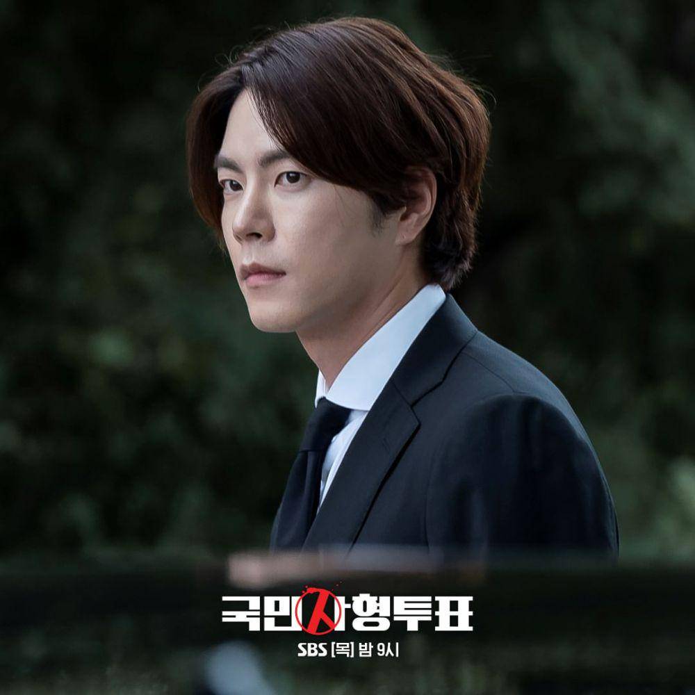 supir (Hong Jong Hyun) di drakor The Killing Vote (instagram.com/sbsdrama.official)