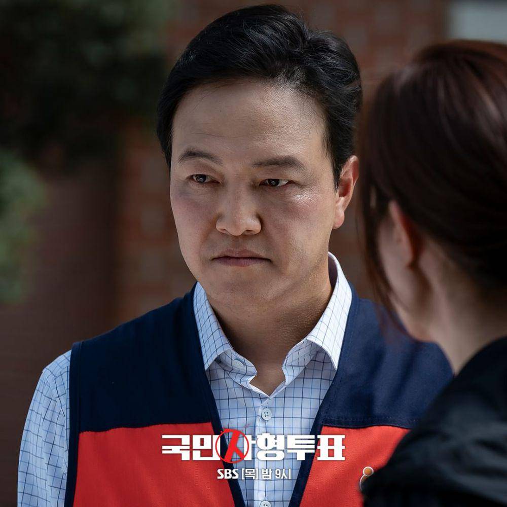 Kang Ji Seok (Jung Woong In) di drakor The Killing Vote (instagram.com/sbsdrama.official)