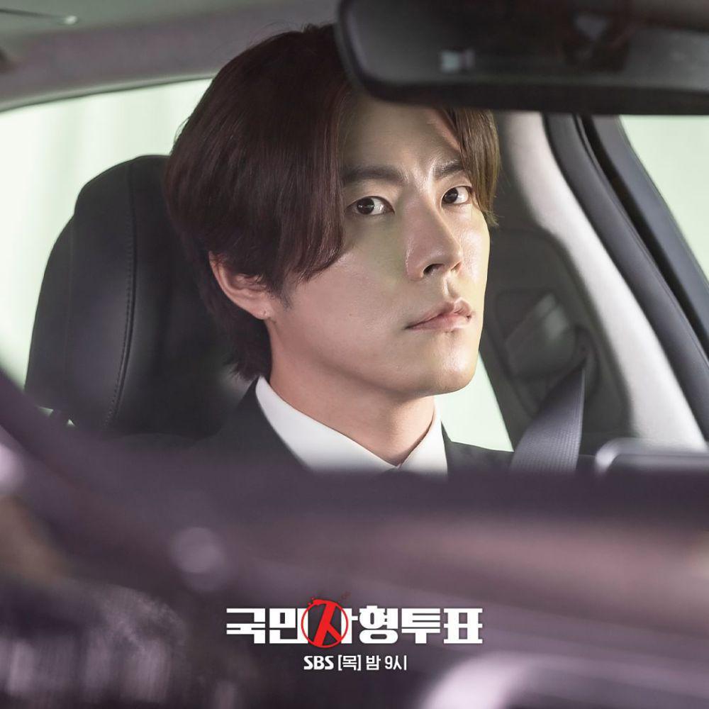 cuplikan drama The Killing Vote (instagram.com/sbsdrama.official)