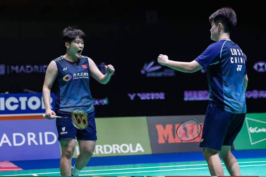 Ganda Putri China  Liu Sheng Shu/Tan Ning (Instagram.com/liushengshu2004)