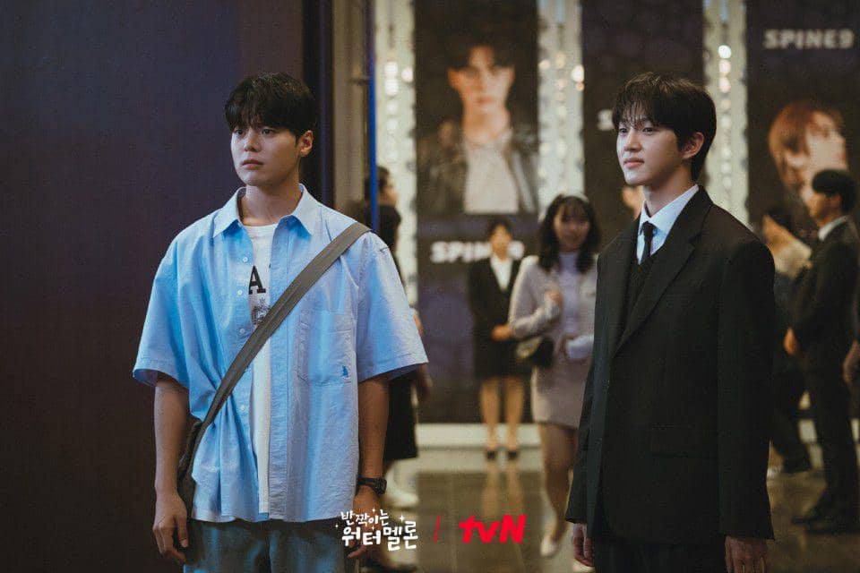 Ryeo Un dan Bong Jaehyun di Twinkling Watermelon (dok. tvN/Twinkling Watermelon)