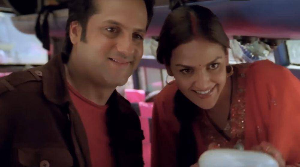 Just Married (dok. Eros International/Just Married)