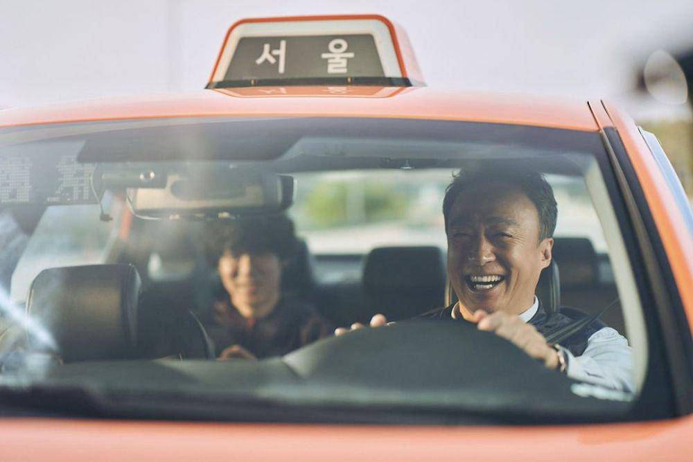 cuplikan Lee Sung Min di drakor A Bloody Lucky Day (instagram.com/tving.official)