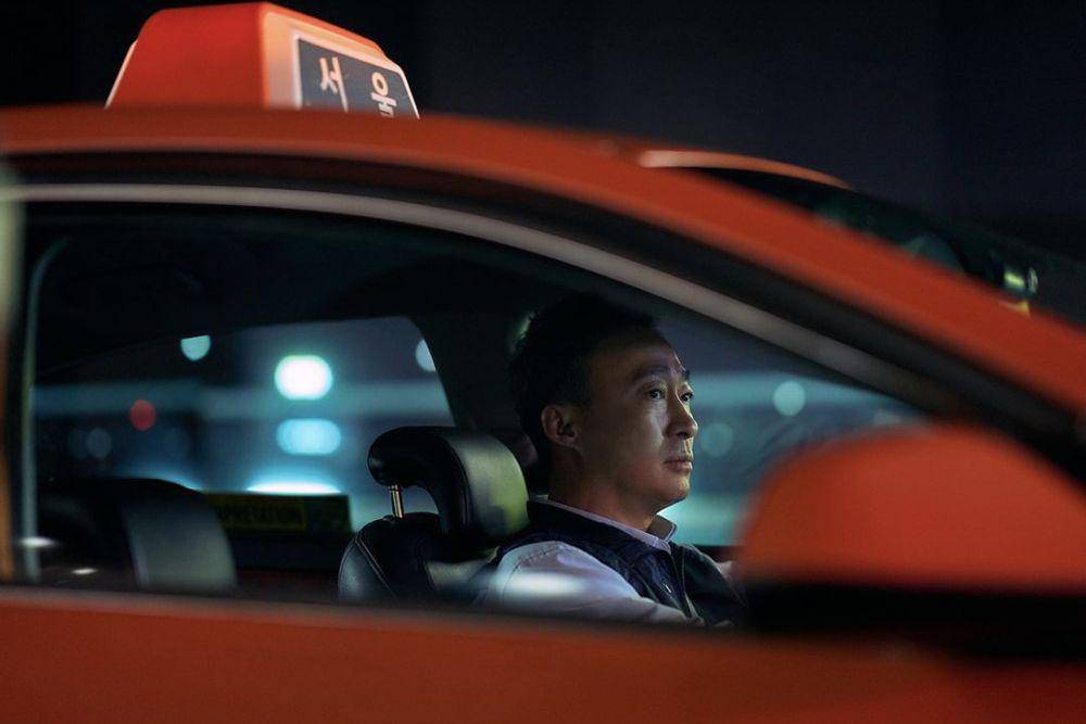 cuplikan Lee Sung Min di drakor A Bloody Lucky Day (instagram.com/tving.official)