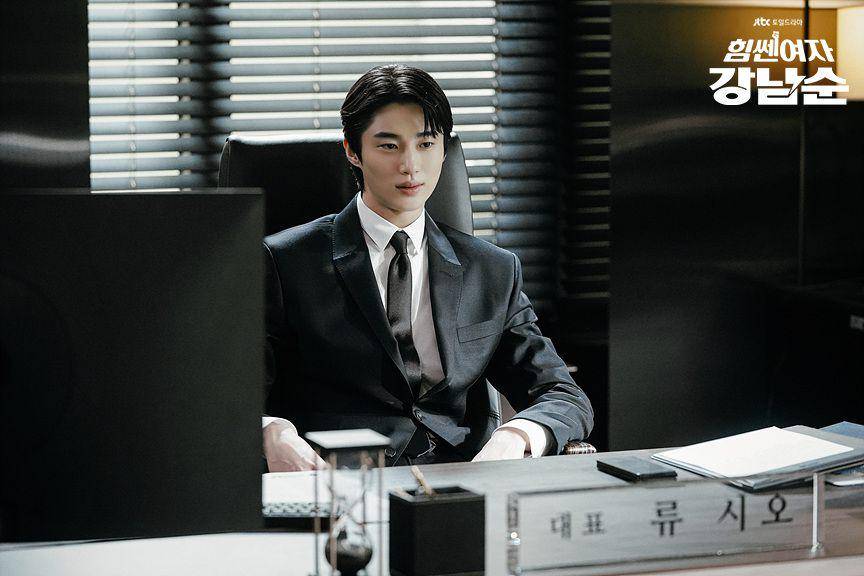 still cut drama Strong Girl Nam Soon (dok. JTBC/Strong Girl Nam Soon)