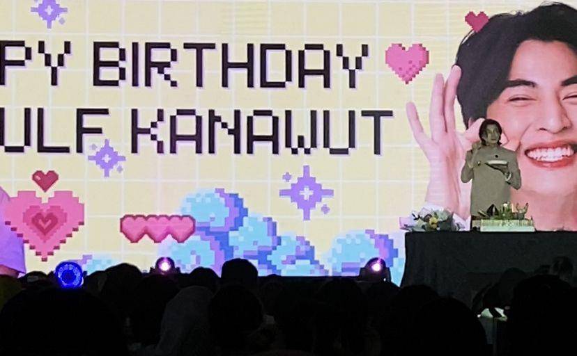 potret fan meeting Gulf Kanawut di ICE BSD Nusantara Hall, Minggu (19/11/2023) (IDN Times/Rani Asnurida)