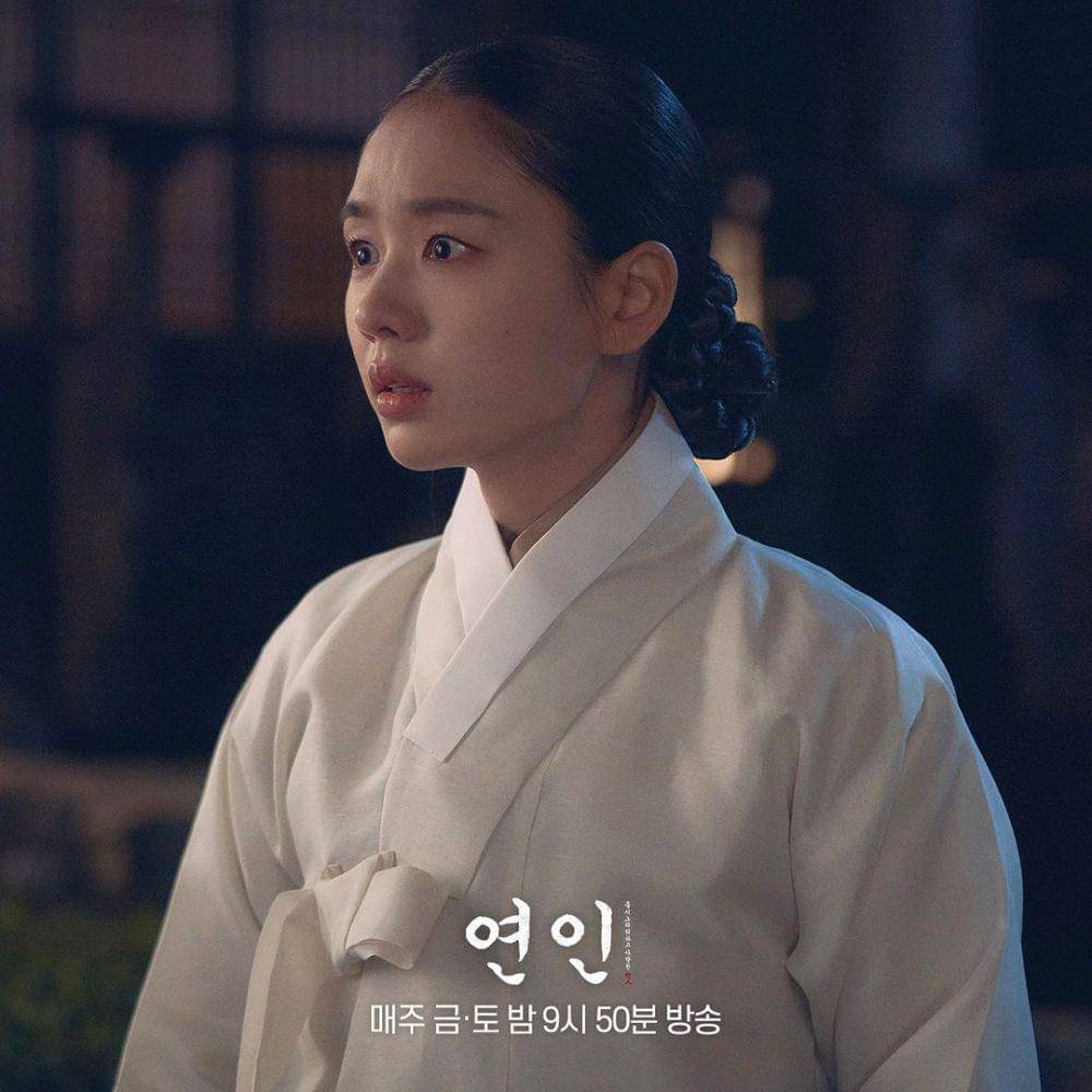 cuplikan drama My Dearest (instagram.com/mbcdrama_now)