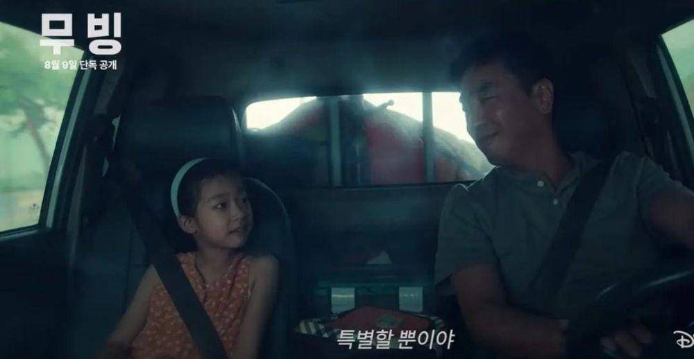Park Soo Ah dan Ryu Seung Ryong di drama Moving (instagram.com/soovly1224)