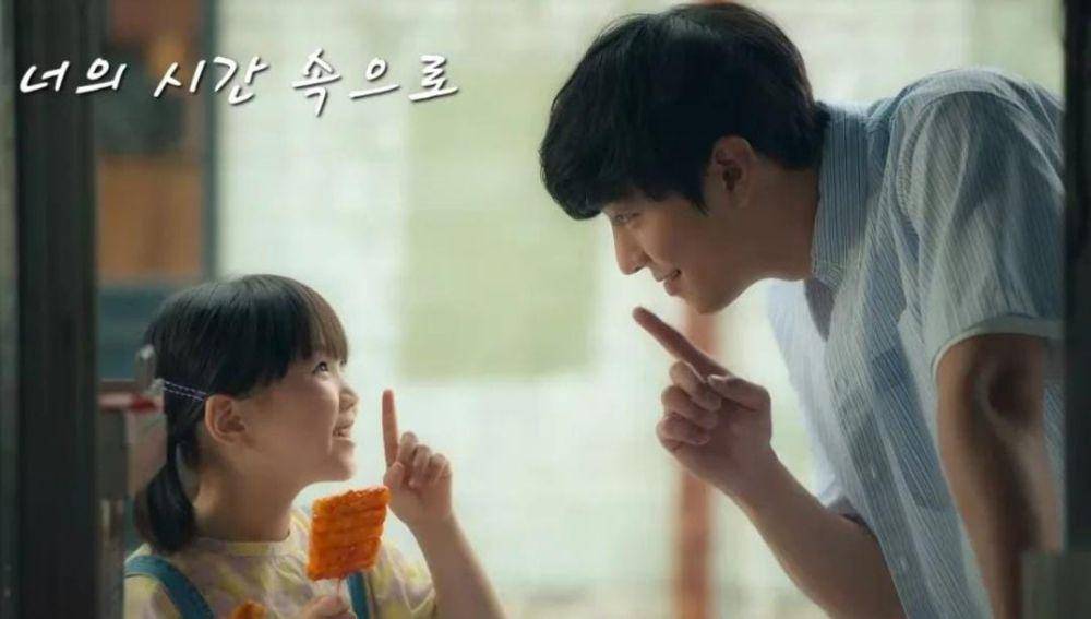 Jung Seo Yeon dan Ahn Hyo Seop di drama A Time Called You (instagram.com/seoyeon_mother)