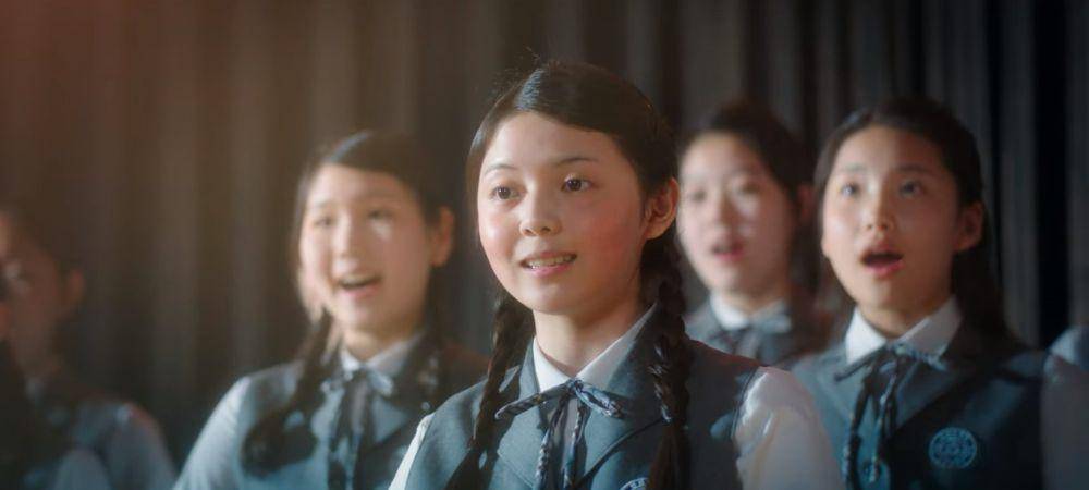 Son Ye Rin di drama Castaway Diva (Dok Netflix/Castaway Diva)