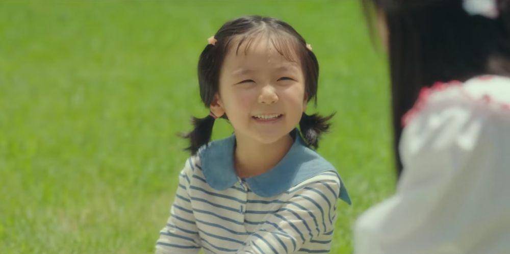 Ki So Yu di drama See You in My 19th Life (Dok. Netflix/See You in My 19th Life)
