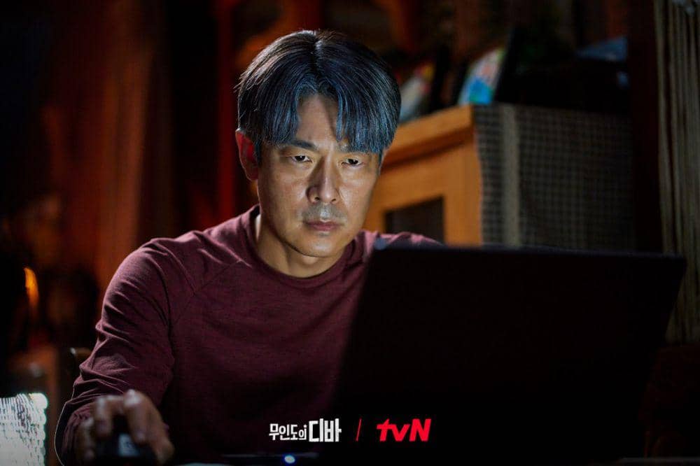 still cut drama Castaway Diva (dok. tvN/Castaway Diva)