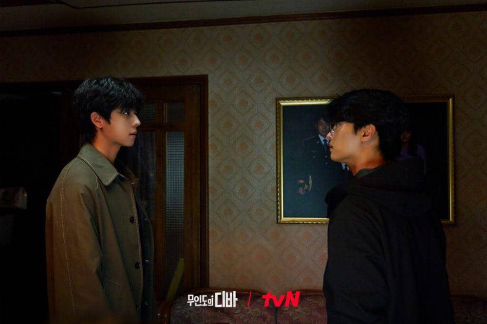 still cut drama Castaway Diva (dok. tvN/Castaway Diva)