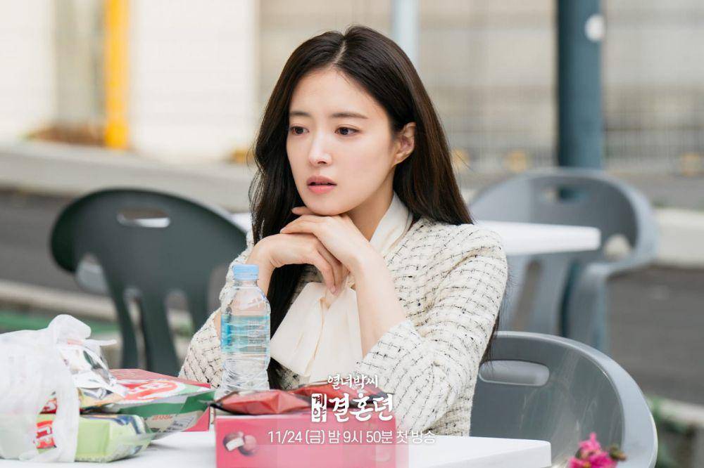 Lee Se Young di The Story of Park's Marriage Contract (twitter.com/mbcdrama_pre)