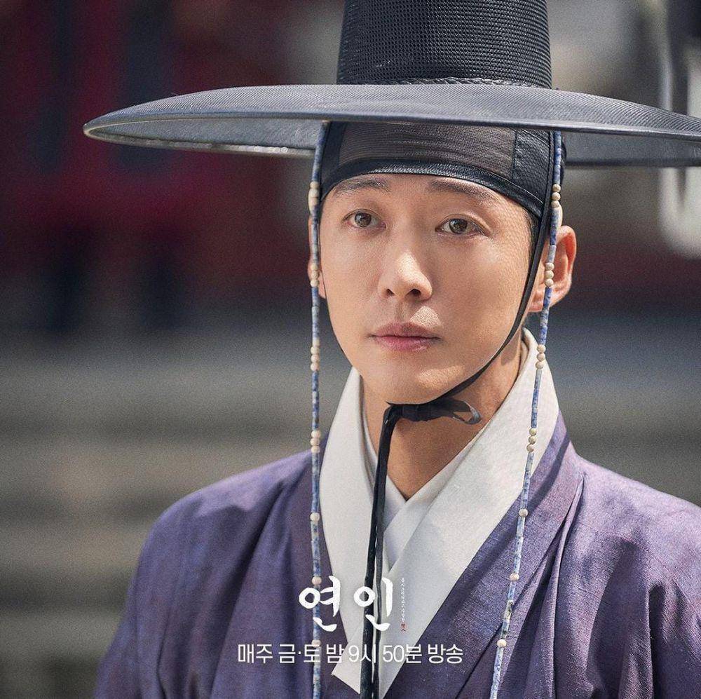 Nam Goong Min di drama My Dearest Part 2 (instagram.com/mbcdrama_now)