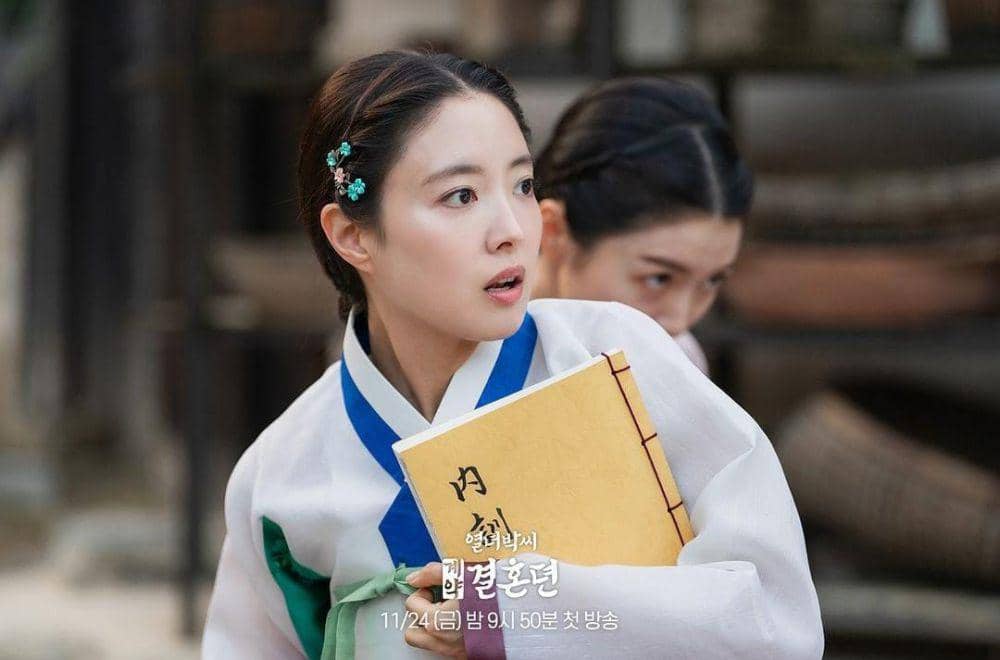 Lee Se Young di drama The Story of Park's Marriage Contract (instagram.com/mbcdrama_now)