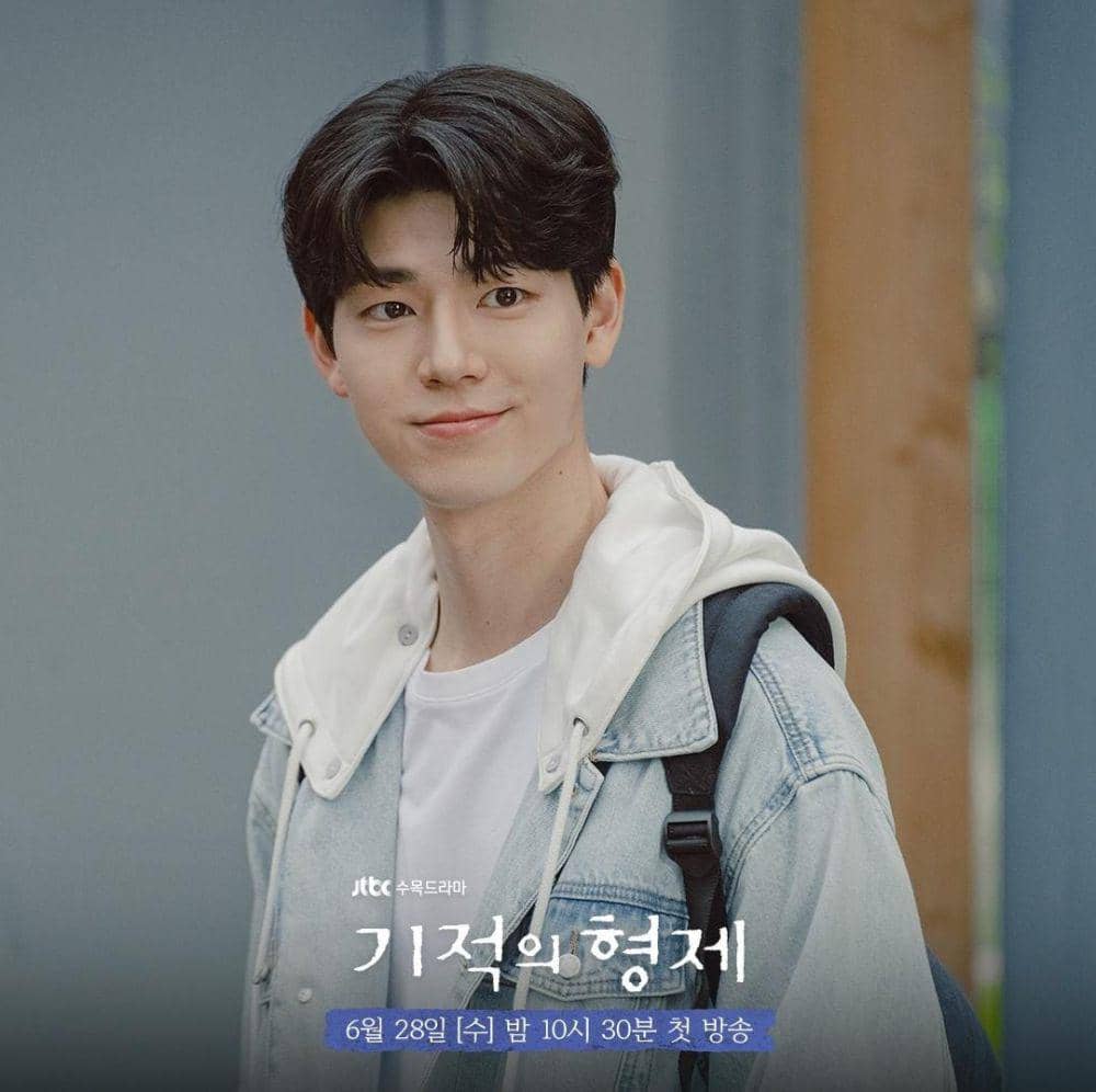 Bae Hyun Sung di drama Miraculous Brothers (instagram.com/jtbcdrama)