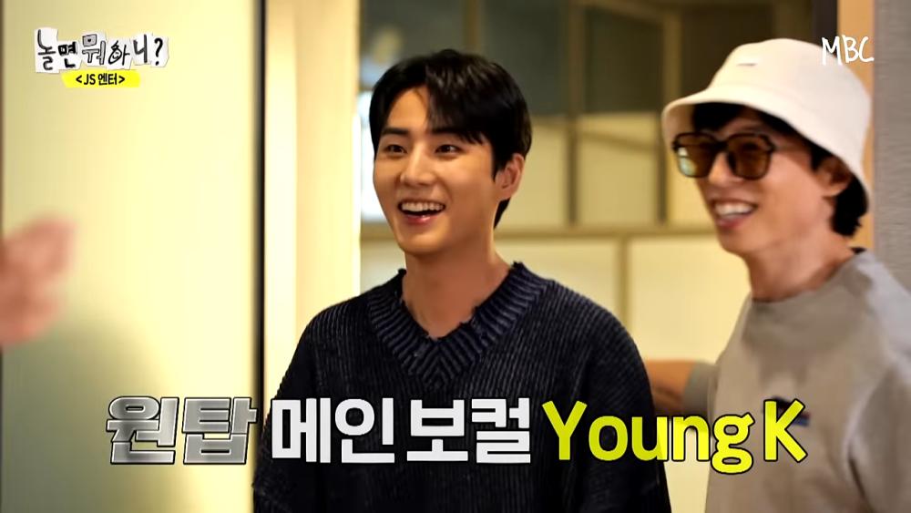 11 Potret Seru Young K di Variety Hangout With Yoo, Penuh Multitalenta