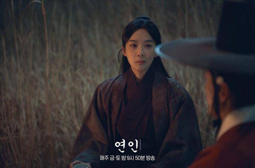 Lee Chung Ah di drama My Dearest Part 2 (instagram.com/mbcdrama_now)