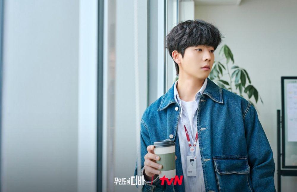 10 Bukti Kang Bo Geol adalah Cowok Tsundere di Castaway Diva