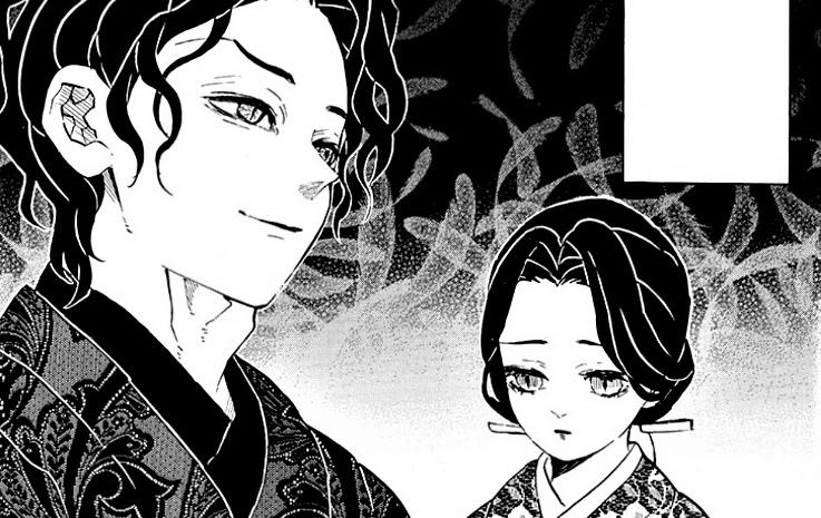 kimetsu-no-yaiba.fandom