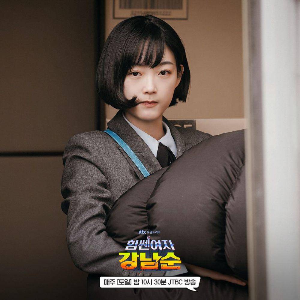 still cuts drama Strong Girl Nam Soon (instagram.com/jtbcdrama)