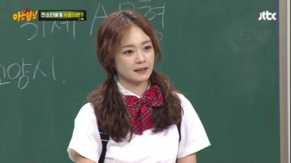 potret Jeon So Min di Knowing Brothers (youtube.com/JTBC Entertainment)