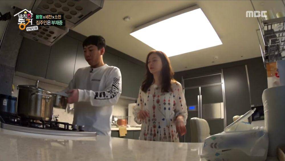 Jeon So Min di Living Together in Empty Room (youtube.com/MBCentertainment)