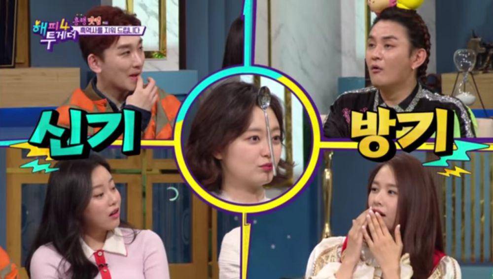 Jeon So Min di Happy Together (youtube.com/KBS WORLD TV)