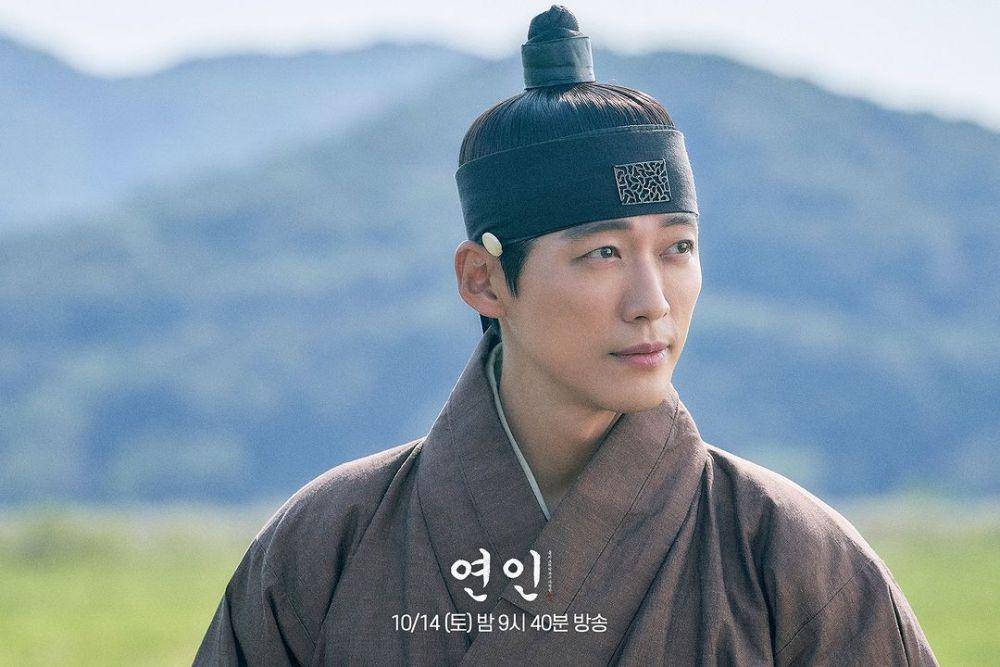 cuplikan drama My Dearest (instagram.com/mbcdrama_now)