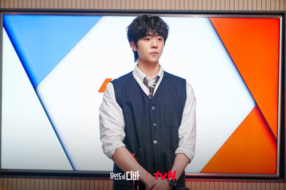 Chae Jong Hyeop di Castaway Diva (dok. tvN/Castaway Diva)