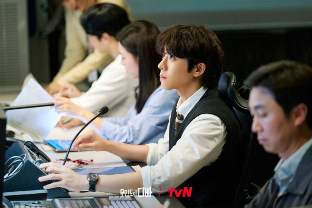 Chae Jong Hyeop di Castaway Diva (dok. tvN/Castaway Diva)