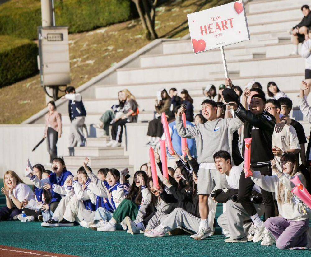 Konyang University (instagram.com/konyang_univ)