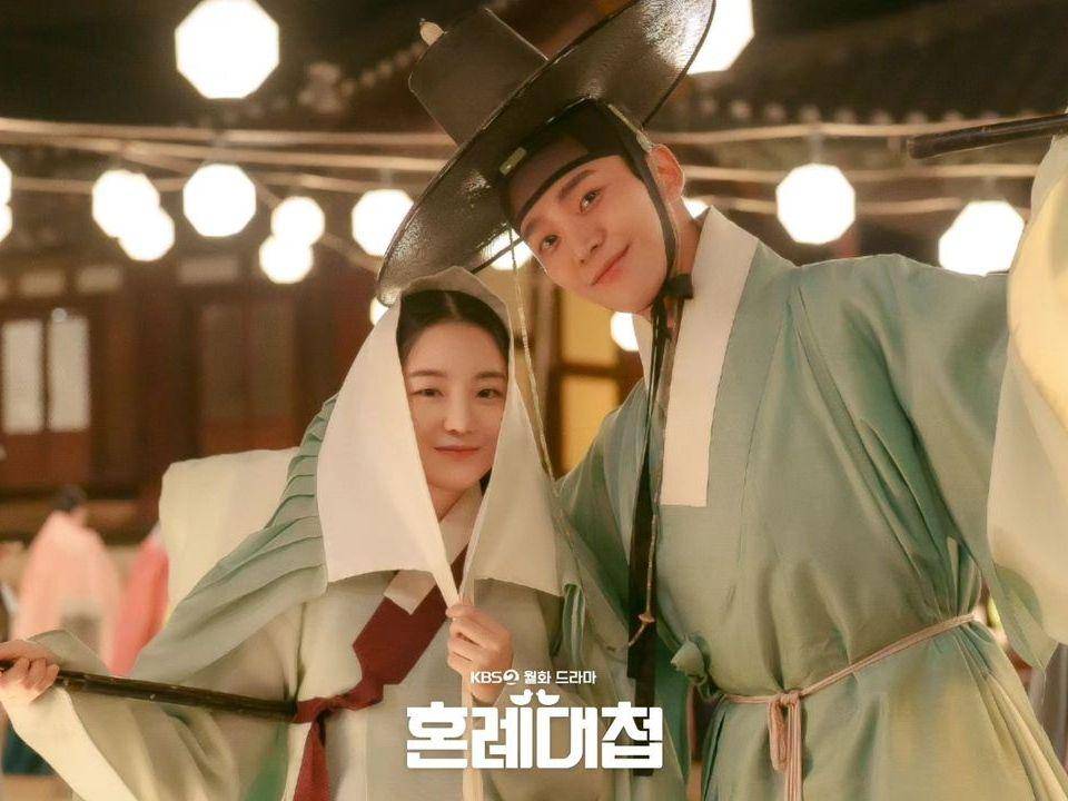 still cut drakor The Matchmakers (instagram.com/kbsdrama)
