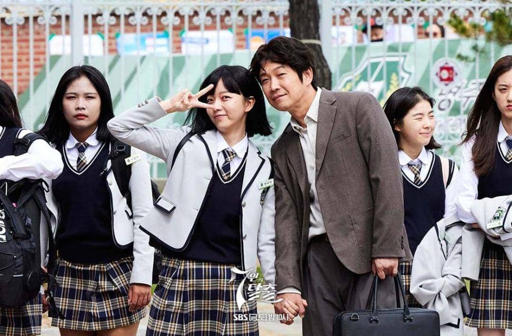 Jung La El dan Min Young Ki di drama The Escape of the Seven (instagram.com/sbsdrama.official)