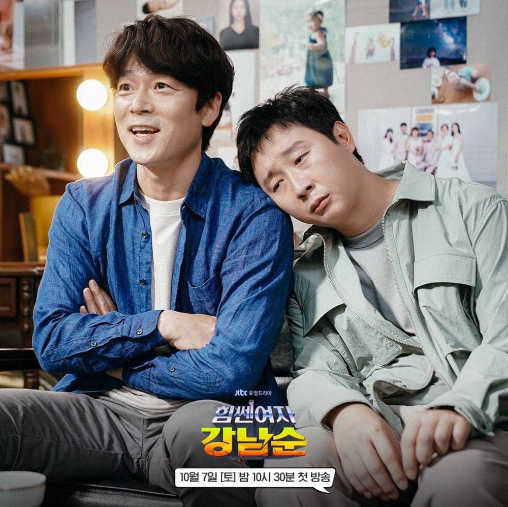 Lee Seung Joon dan Kim Ki Doo di drama Strong Girl Nam Soon (instagram.com/jtbcdrama)