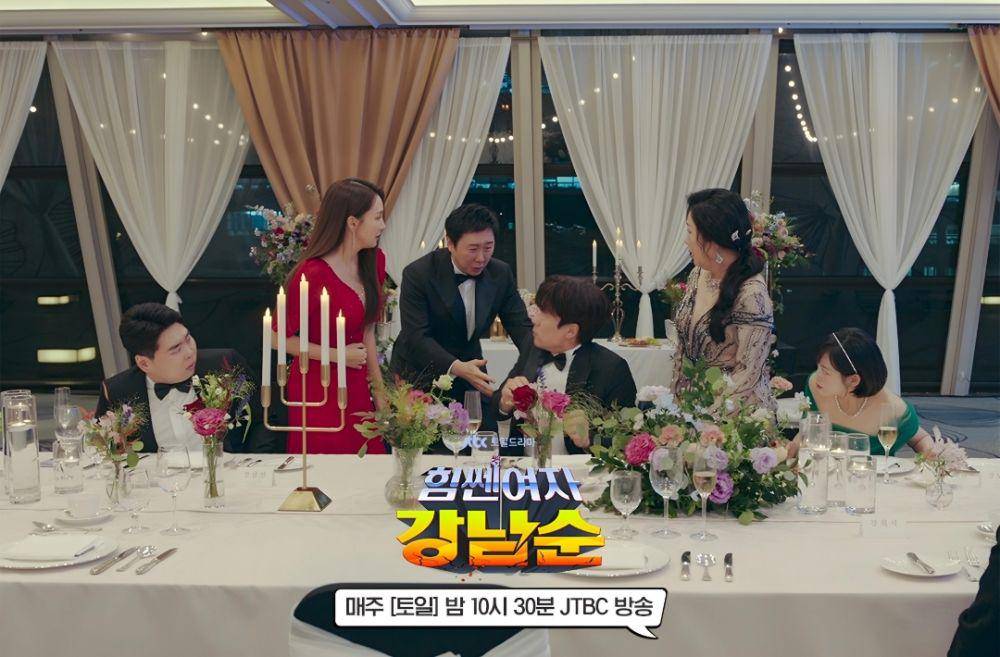 still cut drama Strong Girl Nam-Soon (dok. JTBC/Strong Girl Nam-Soon)