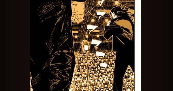 Kenjaku dan Fumihiko menuju panggung stand up komedi  ( Dok. Shueisha / Jujutsu Kaisen )