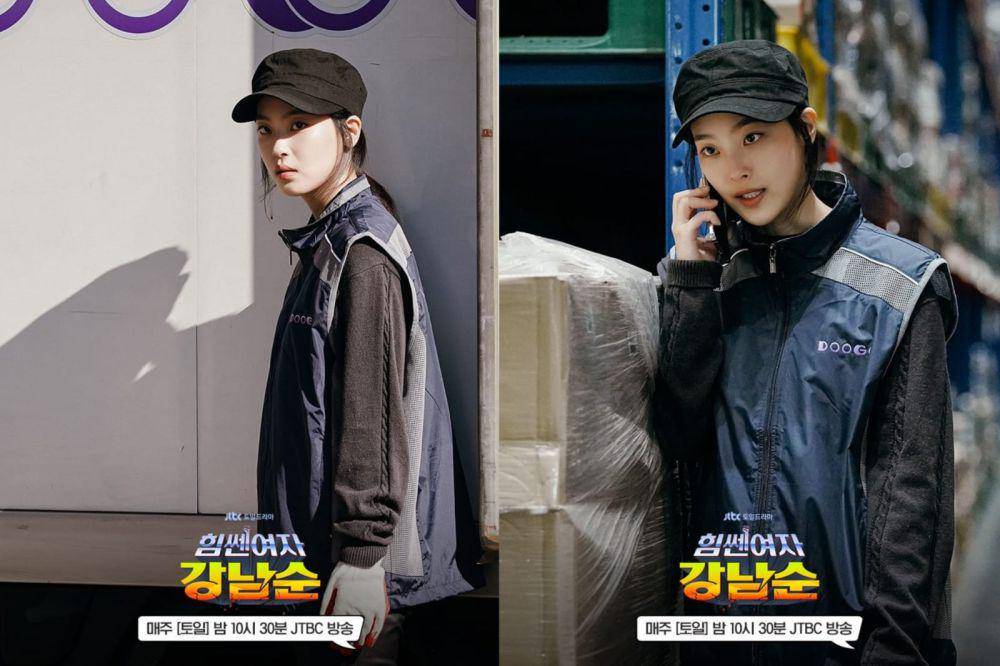 still cut drama Strong Girl Nam Soon (dok.JTBC/Strong Girl Nam Soon)