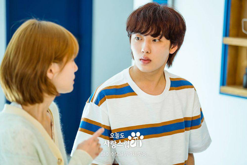 Choi Yool di drama A Good Day To Be A Dog diperankan oleh Yoon Hyun Soo (instagram.com/mbcdrama_now)