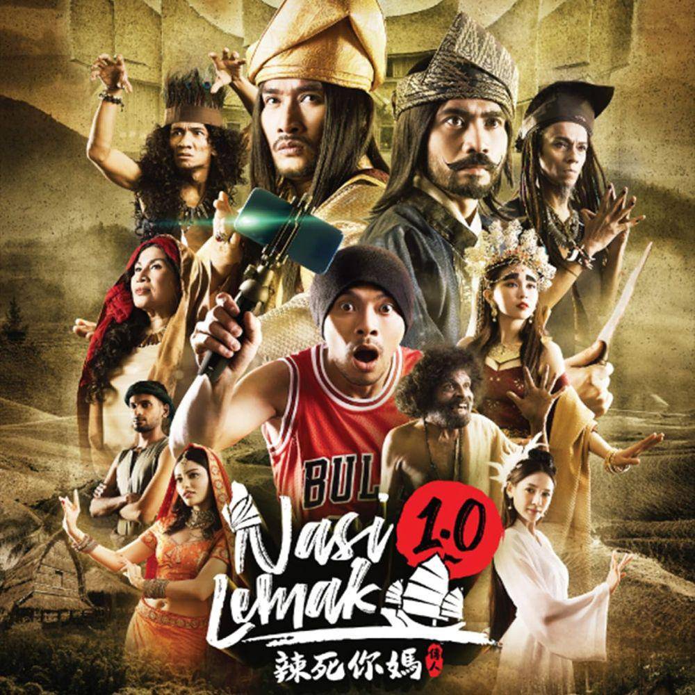 rekomendasi film Malaysia terbaik (dok. Mig Beats)