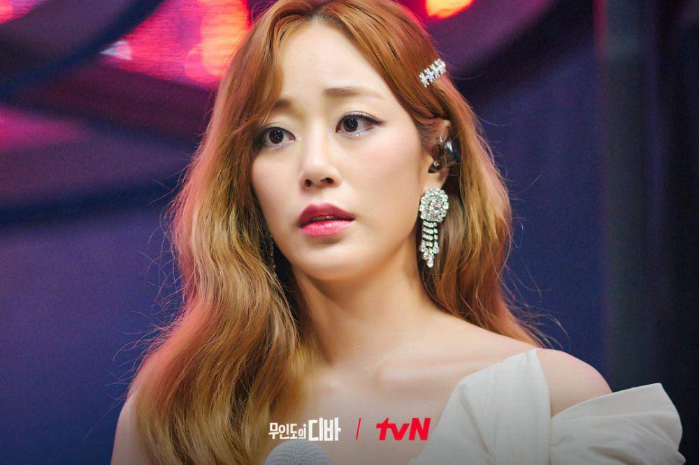 Kim Hyo Jin di Castaway Diva (dok. tvN/Castaway Diva)