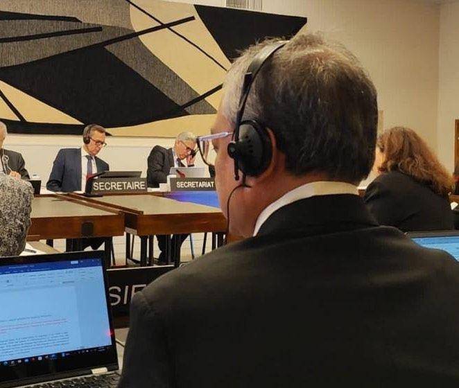 Sidang Umum UNESCO. (dok. Kemendikbudristek BKHM)