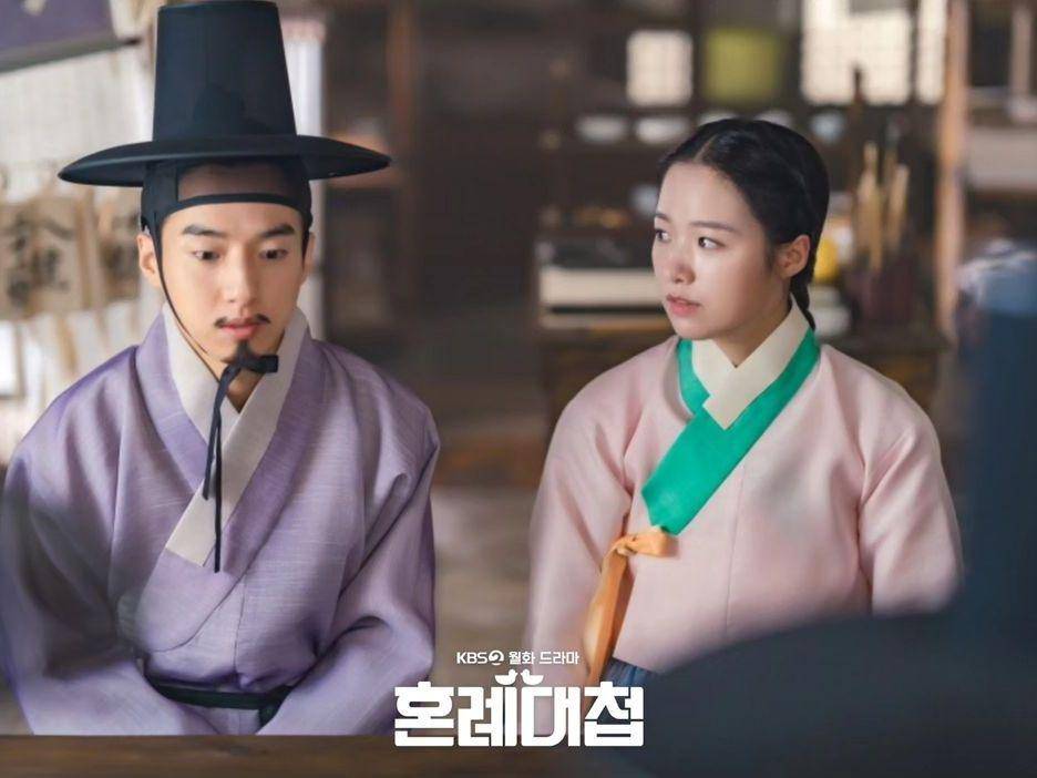 still cut The Matchmakers (instagram.com/kbsdrama)
